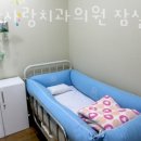 기아치과의원 이미지