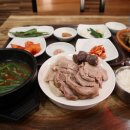 신창국밥 이미지