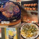 중앙동228 | 단대오거리맛집 통닭 장작꾼 진짜 장작불로 만드는 곳