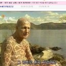 온우 이미지