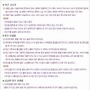 신등농장 이미지