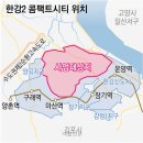 블루오션 - 하동군 대도길 58-1 | 블루오션