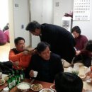사파정경로당 네이버블로그