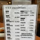 신시로16길1-23 이미지