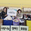 숙지초교 이미지