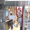 강원도교육연수원 별관(2) 이미지