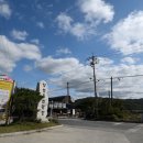 비내길 1구간 이미지