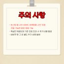 소르르스파&수영장펜션