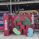 거성푸드 유한회사 | 20260102 타이중역(台中車站)에서 구간차(區間車) 열차를 타고 신우르(新烏日)의 고속철도역으로 이동