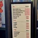 지에스25(GS25) 송파하비오2호점 이미지