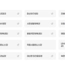 북면골프연습장 이미지