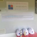 모든 태양광발전소 이미지