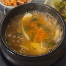 덕이네가든 | 덕이네 고기집🥩: 문정동 고기집, 숯불 양념갈매기살, 메뉴추천, 찐후기🧡