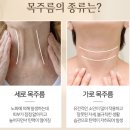 비앤씨피부과의원 이미지