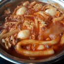 두끼떡볶이 논산점 이미지