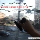 번동점 기아오토큐 이미지