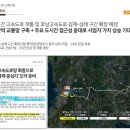 금구환경 이미지