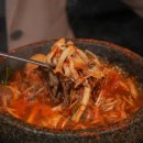 별난버섯집 이미지