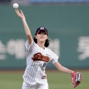 은교