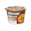 cu편의점 ~ 우리식당 | [편의점/CU] 오뎅식당 부대찌개 라면 후기 (+30% 할인 꿀팁)