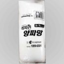 세원유통 이미지