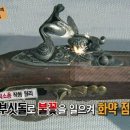 북정록 이미지