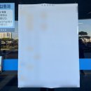 기계공업고등학교 | 2024 충남기계공업고등학교 공인중개사 동차 응시후기