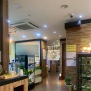 나을한의원 | 한포진 기록 (4) 석촌역 한의원 상담 후기 및 한약 가격