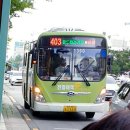 코오롱아파트 버스정류소 이미지