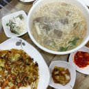 장가네손칼국수