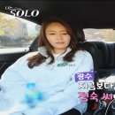 원조할매보쌈 이미지