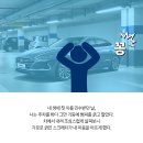 바디케어써비스 이미지