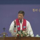 네 발에서 신을 벗어라 ＜12월31일＞ 12월5주 이미지