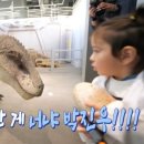 건후농장 이미지