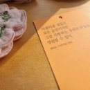 떠나요 그림일기 여행 | 20250618; 서울국제도서전 (믿을 구석 The Last Resort)