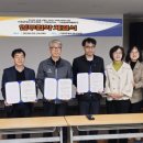 부산광역시기장군보건소 이미지