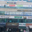 아씨보쌈 | 금릉역 아씨 보쌈. 아씨 삼겹살 '석갈비 정식 13,000원' 후기 (내돈내산)