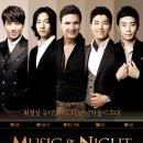 뮤지컬 슈퍼 스타 갈라 콘서트 이미지