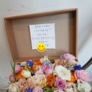 온천장역 3번출구 주변 이미지
