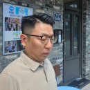 백호이용원 네이버블로그
