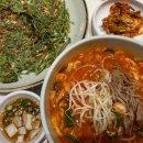 동곡 | 대구 동곡제면 솔직 후기｜교동에서 찾은 깔끔한 칼국수 맛집