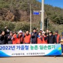 서구동행정복지센터 이미지