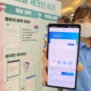 삼성골프클럽 이미지