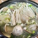 백조탕 - 북구 시랑로 160 | 백조탕