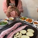 구들장돌구이 네이버블로그
