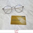 잘보이는안경 | [부산 남구 용호동 마이스터안경] 모니터가 잘 보이는 돋보기 다초점안경 제작후기