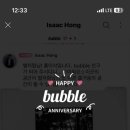 동대닭한마리 이미지