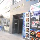 퍼스트시티(소담동) 이미지