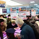 양지할인마트 이미지