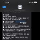 스테이남양 이미지